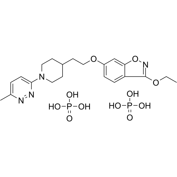 Vapendavir diphosphate