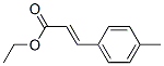 Ethyl 4-methylcinnamate