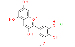 Petunidol chloride