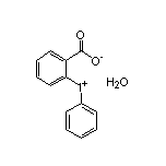 Diphenyliodonium-2-carboxylate Monohydrate