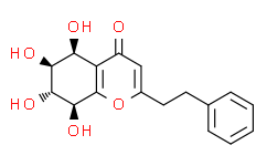 6-Epiagarotetrol