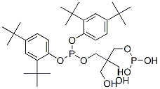 Antioxidant 24;Bis(2,4-di-tert-butylphenyl) pentaerythritol diphosphite