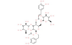 Tubuloside A