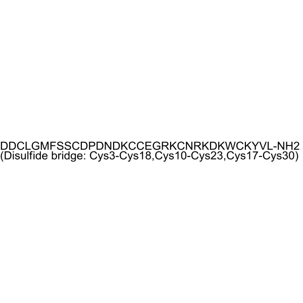 Pterinotoxin-1