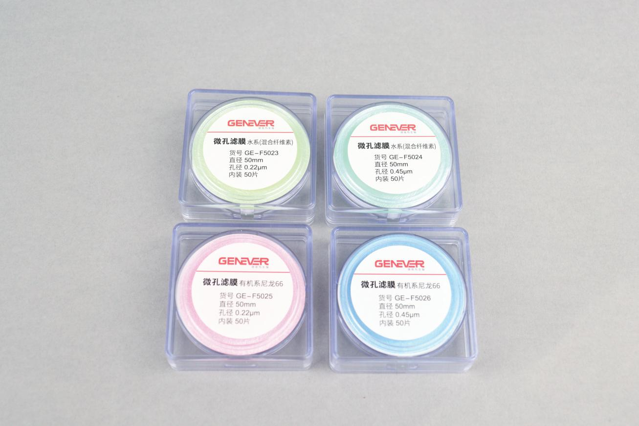 Microporous Filter Membrane