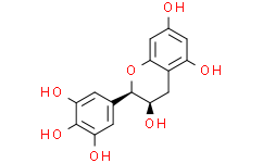 Epigallocatechin