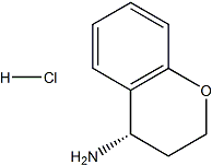 (S)-Chroman-4-amine hydrochloride