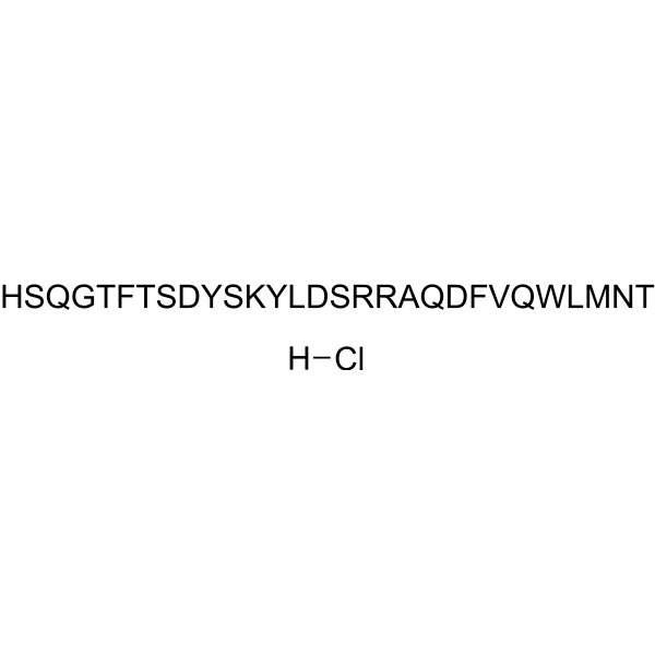 Glucagon (1-29), bovine, human hydrochloride