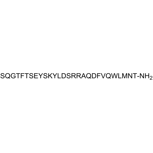 [Des-His1,Glu9]-Glucagon amide